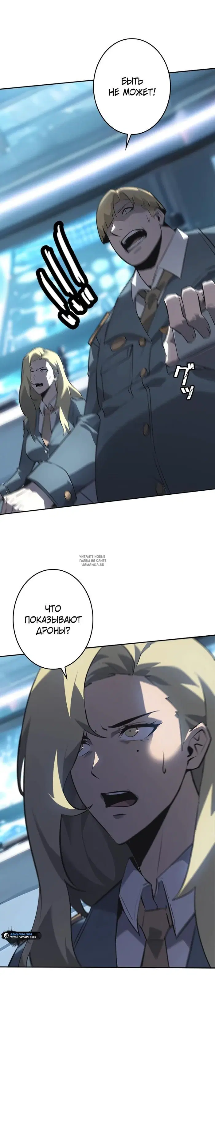 Page 25.000