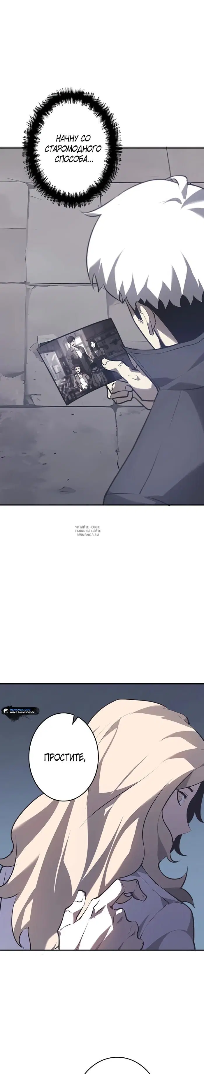 Page 25.000