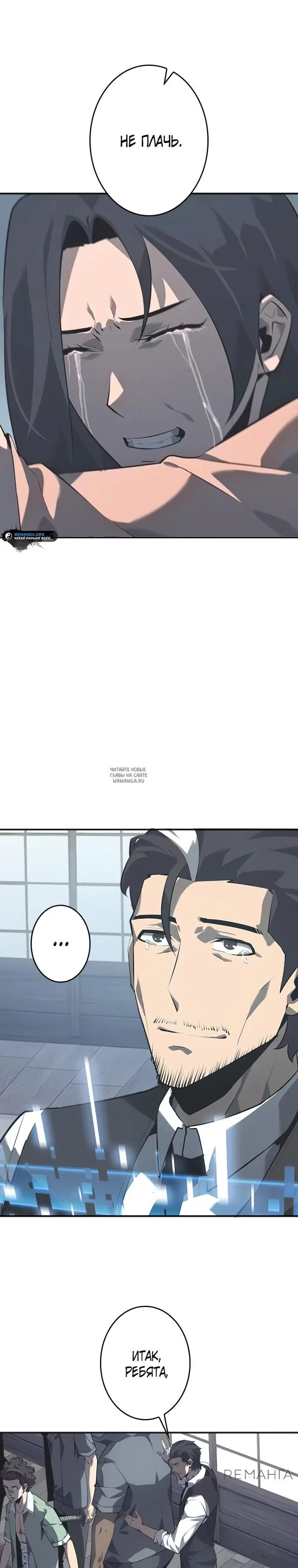 Page 25.000