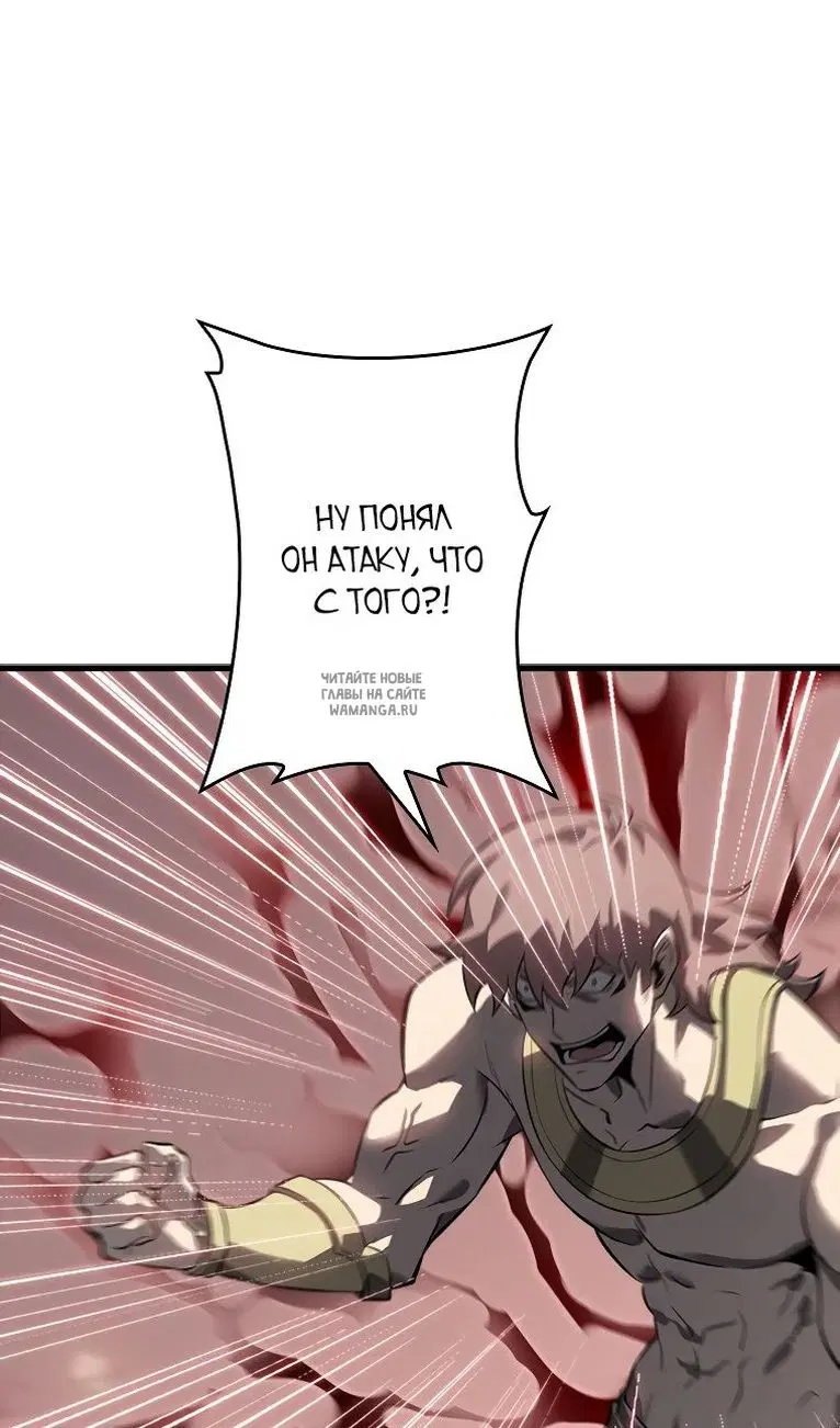 Page 25.000