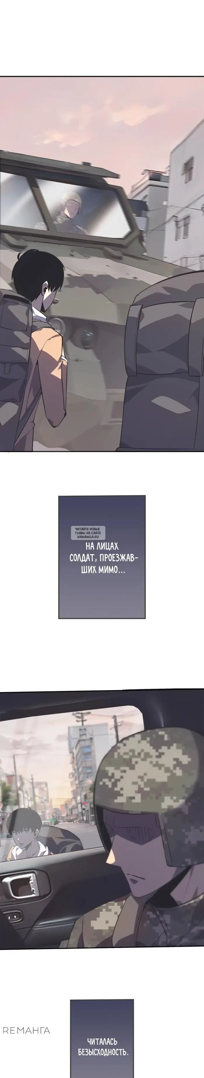 Page 25.000