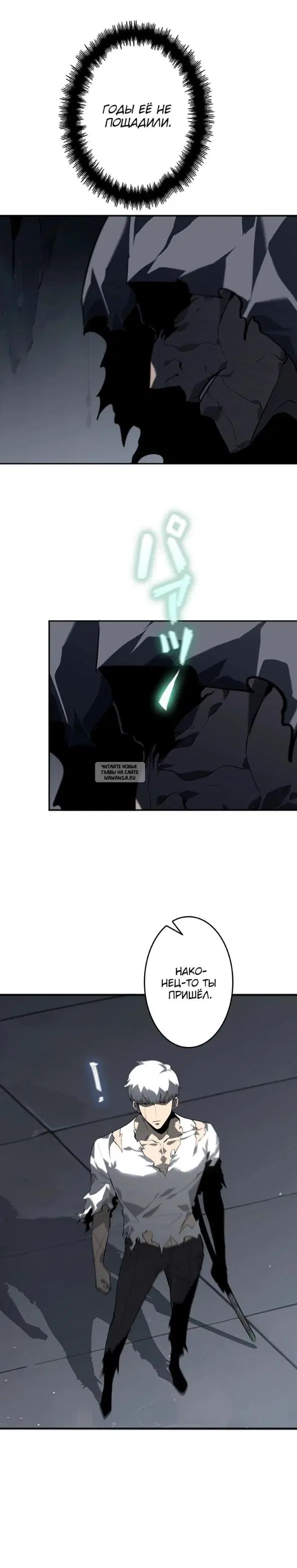 Page 25.000