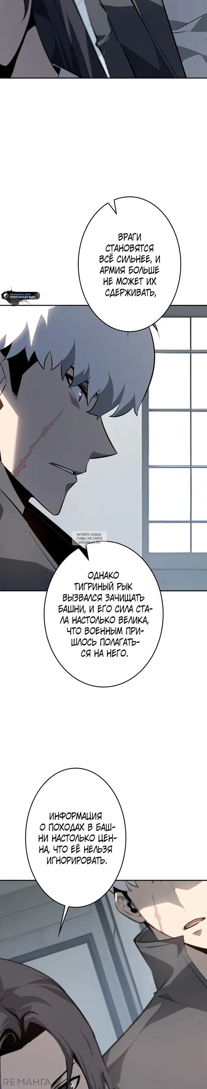 Page 26.000
