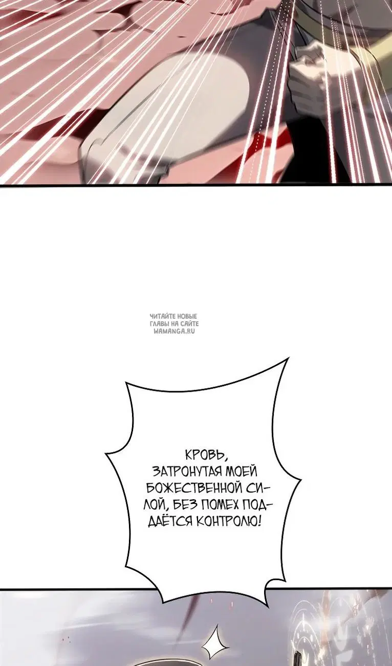 Page 26.000