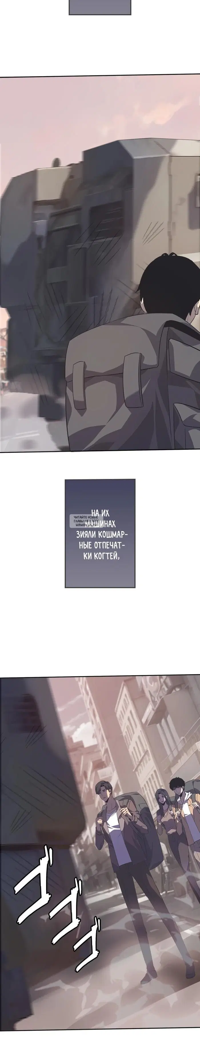 Page 26.000