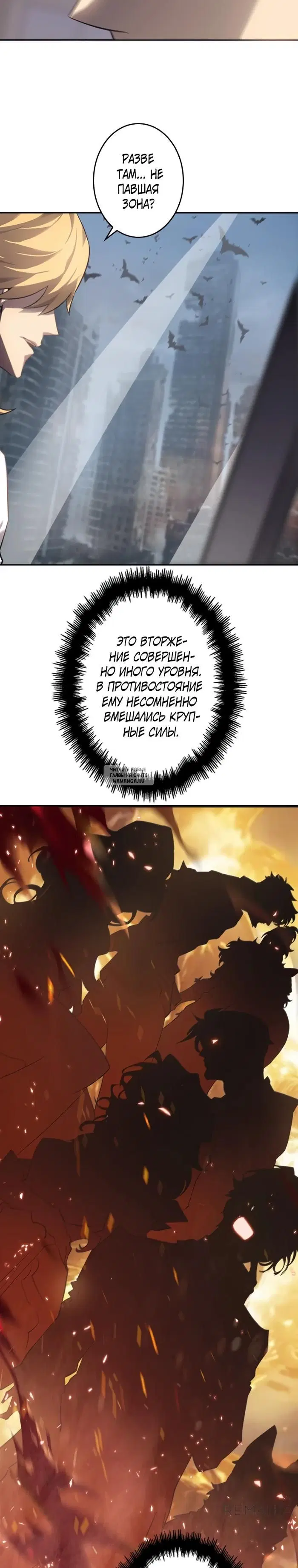 Page 26.000