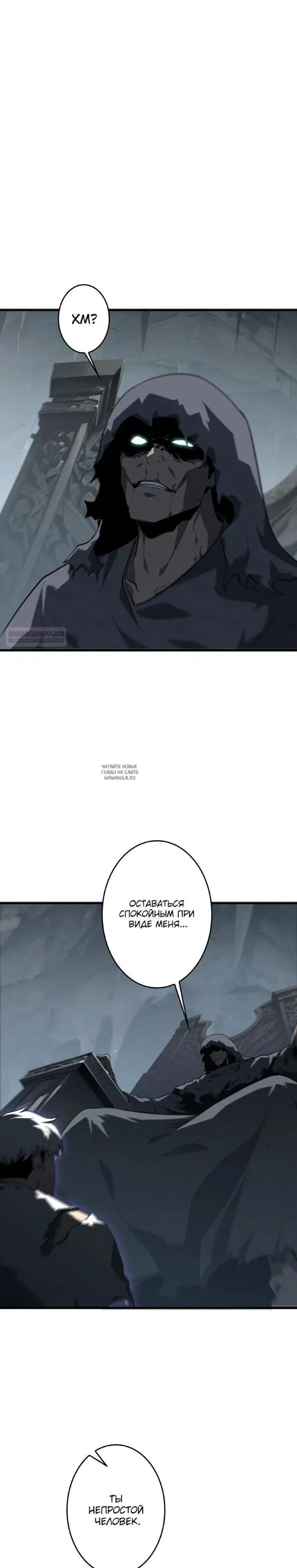 Page 26.000