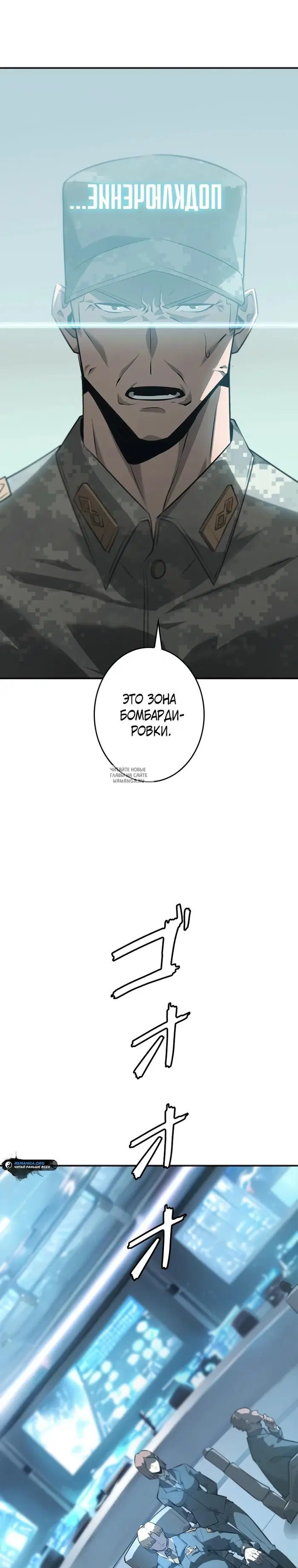 Page 27.000