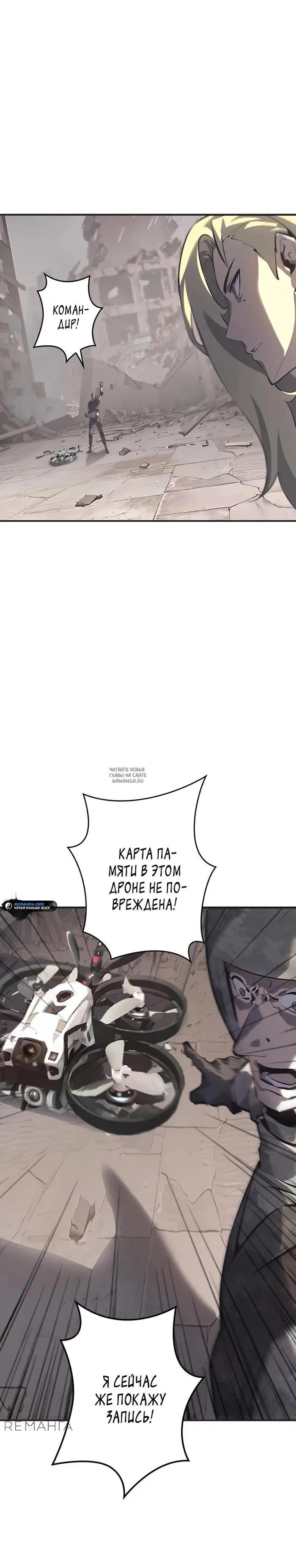 Page 27.000