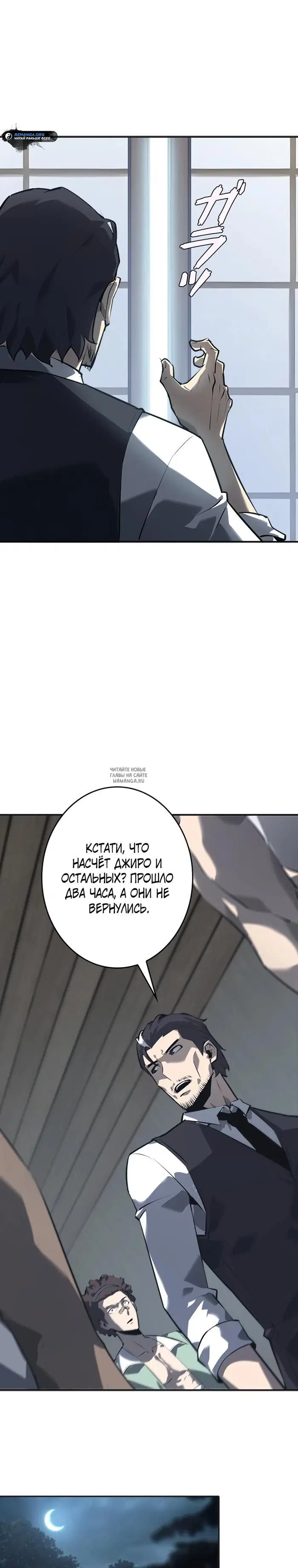 Page 27.000