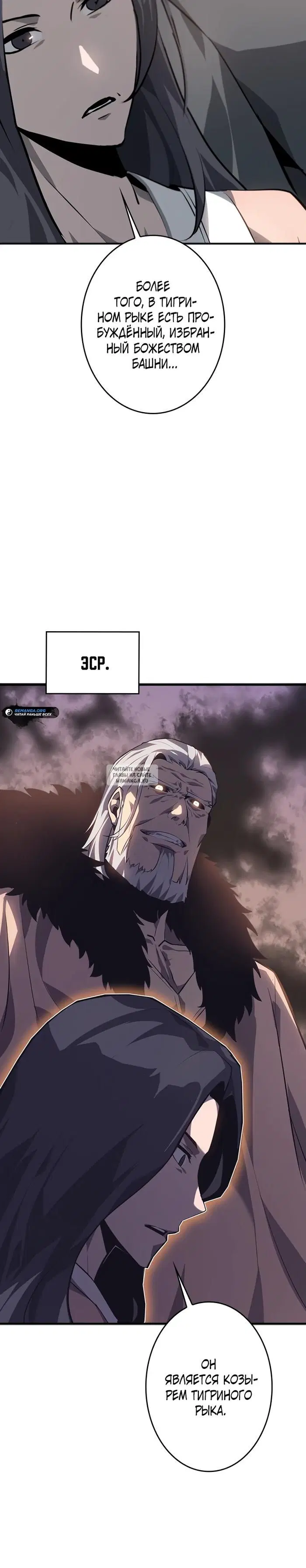 Page 27.000