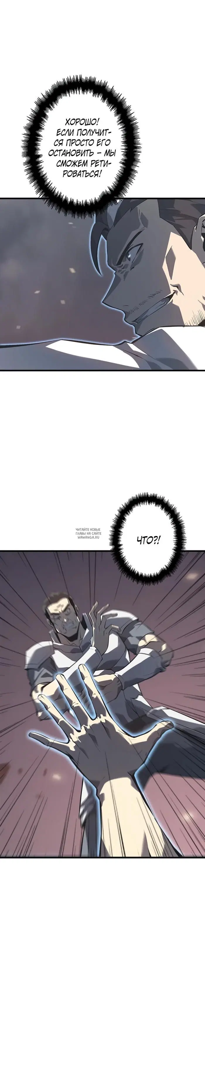 Page 27.000