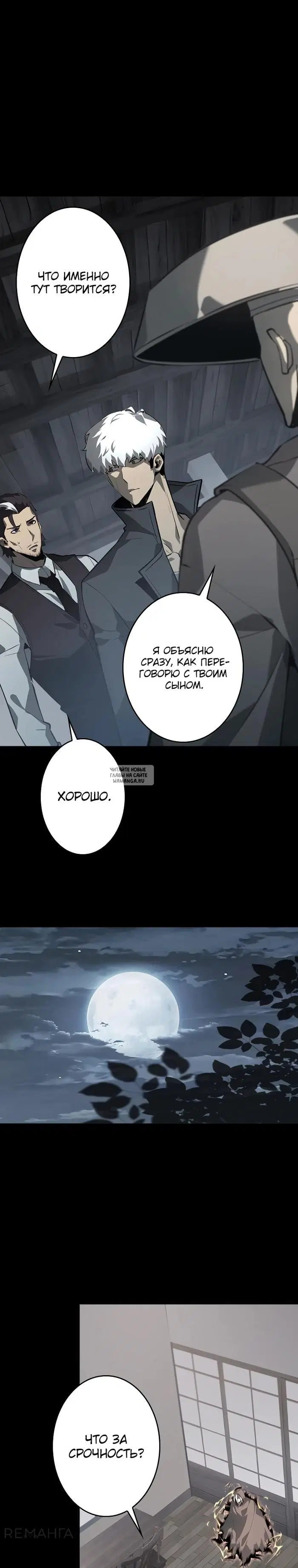 Page 27.000
