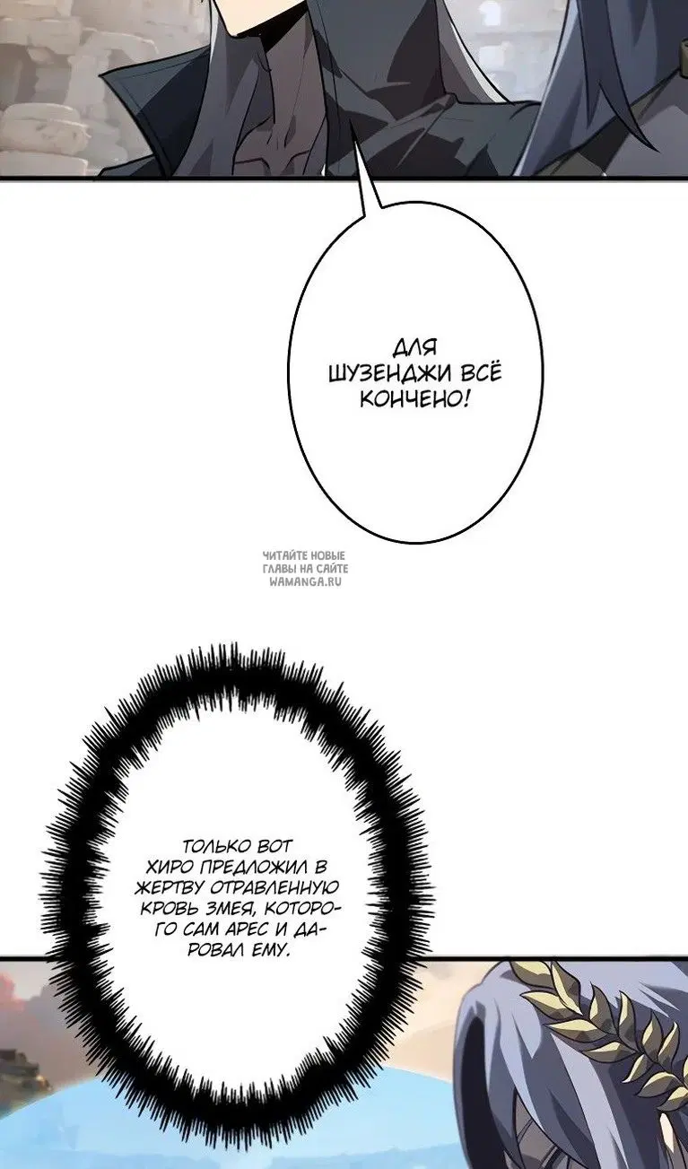 Page 27.000