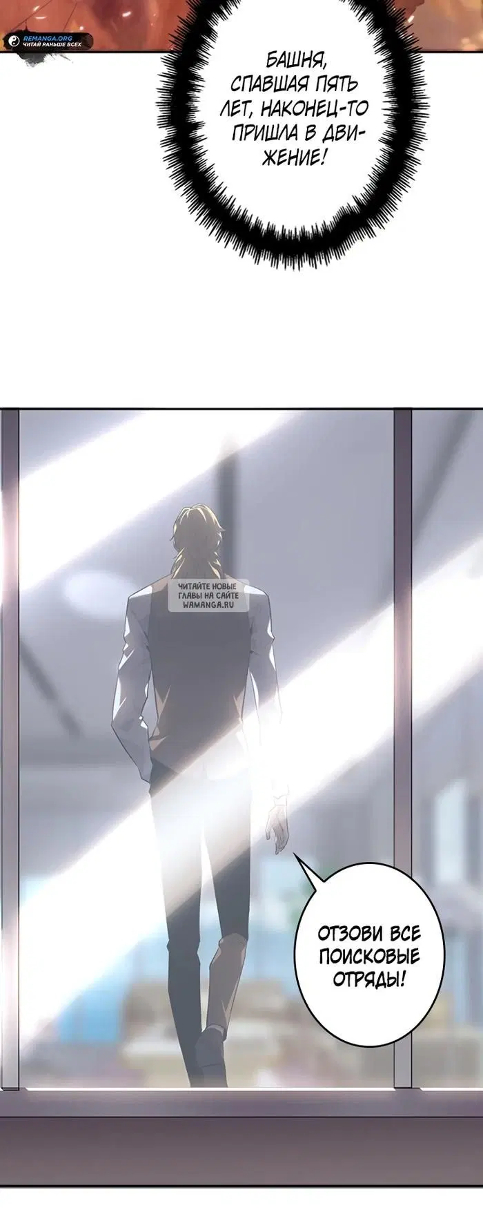 Page 27.000