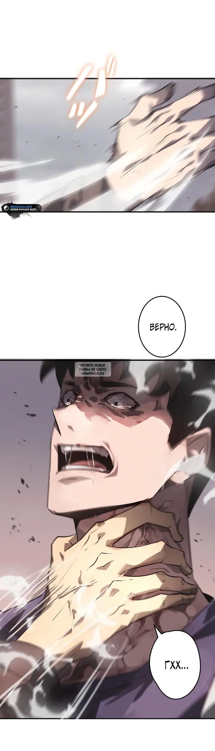 Page 28.000