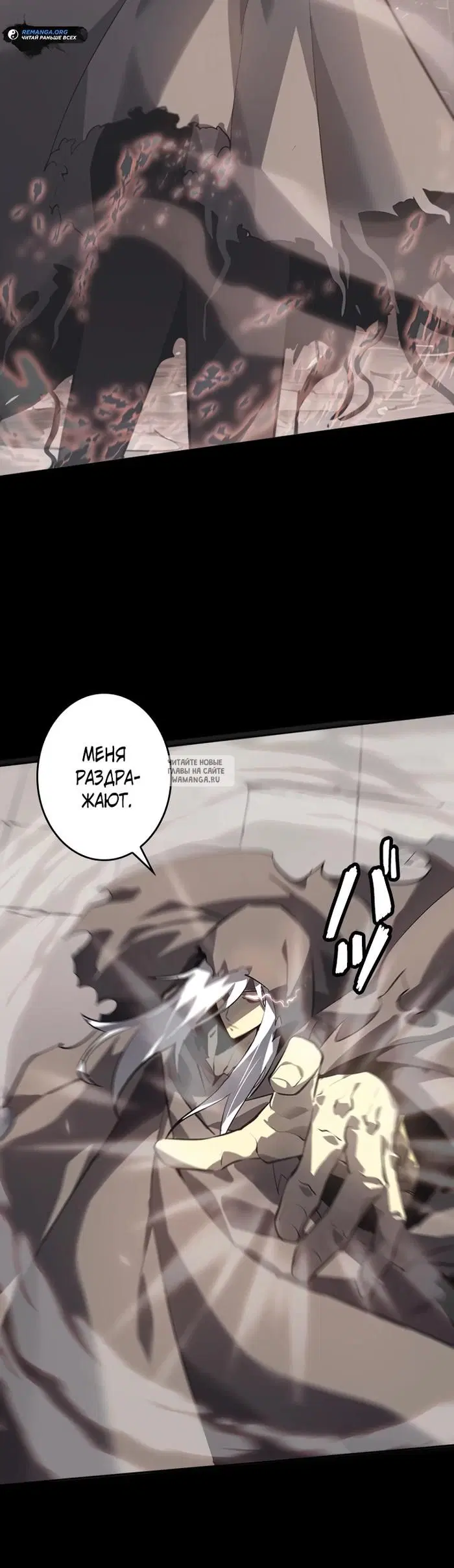 Page 28.000