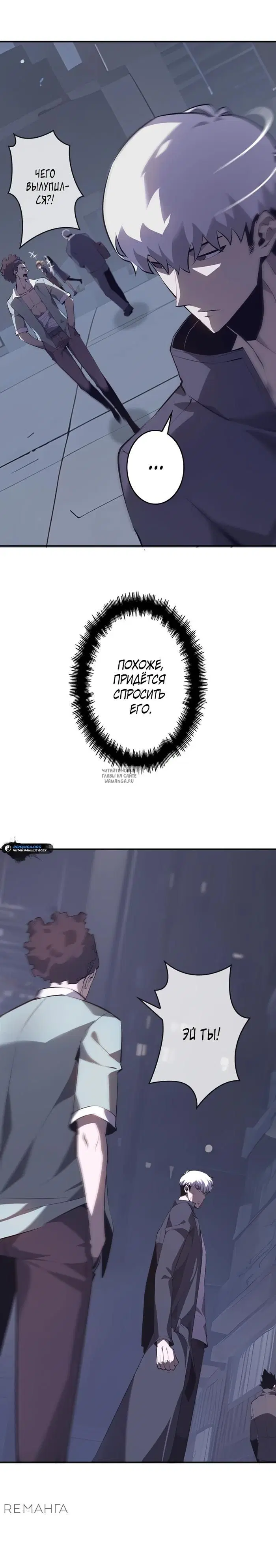 Page 28.000