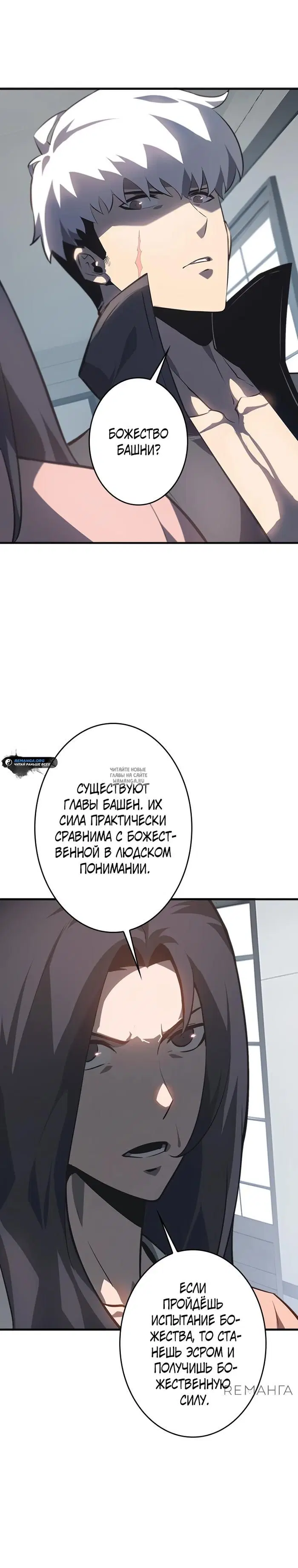 Page 28.000