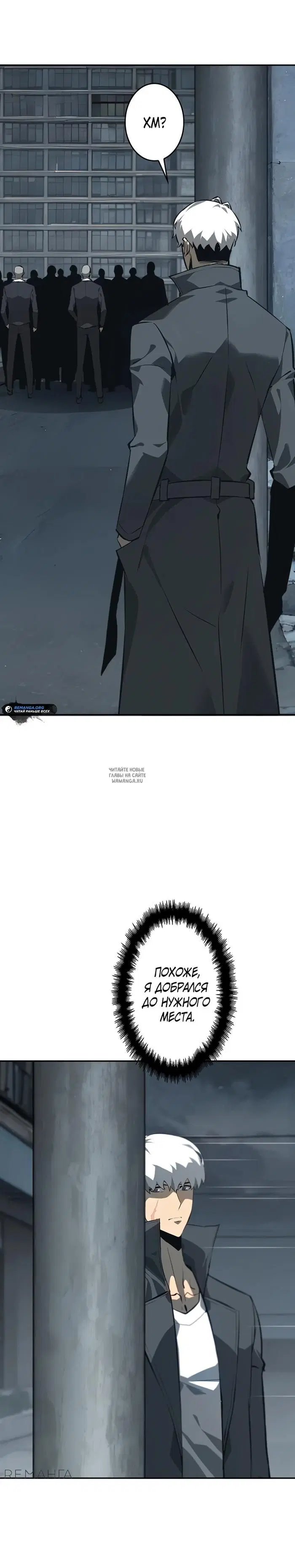 Page 28.000