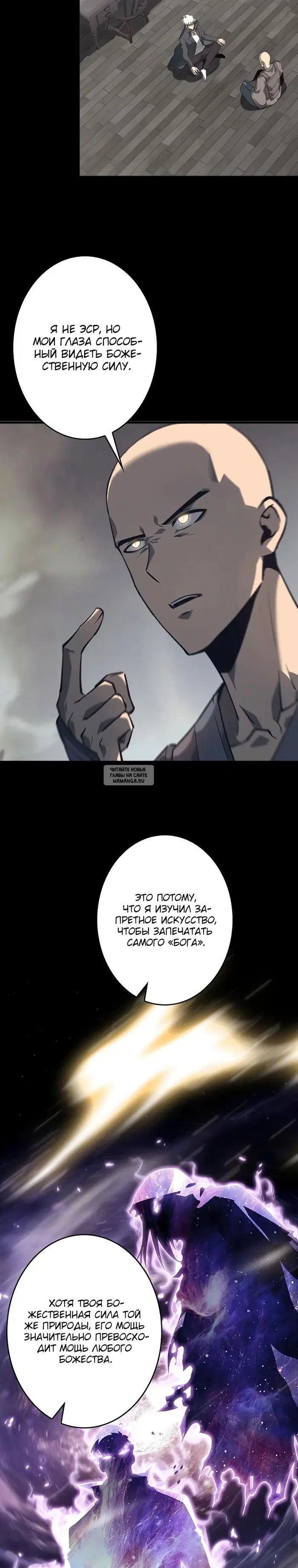 Page 28.000