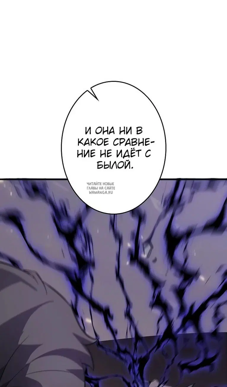 Page 28.000