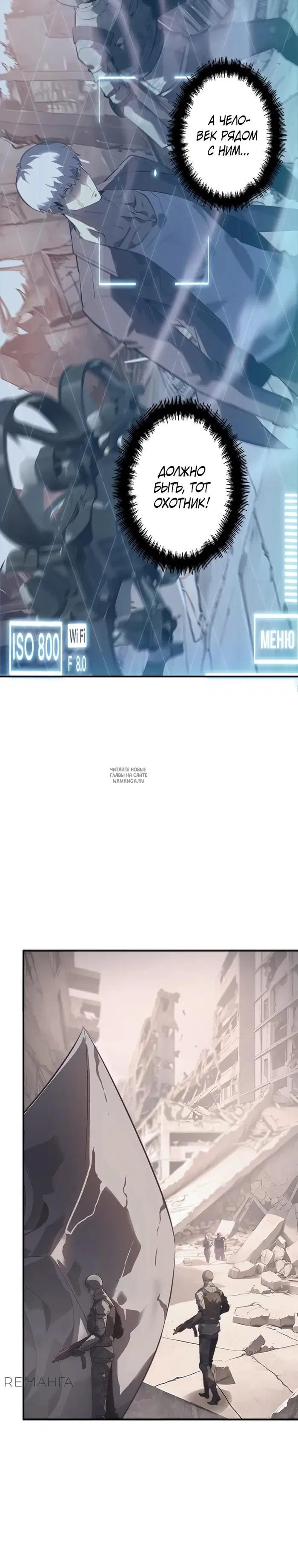 Page 29.000