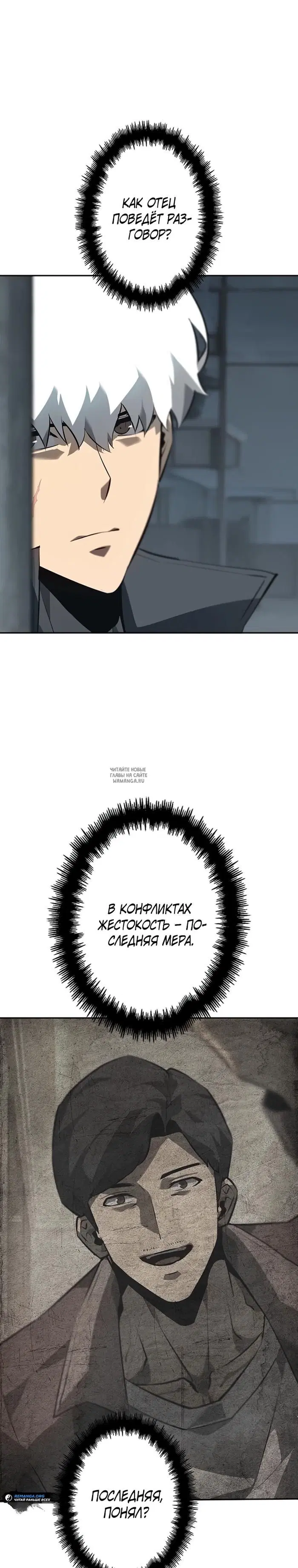 Page 29.000