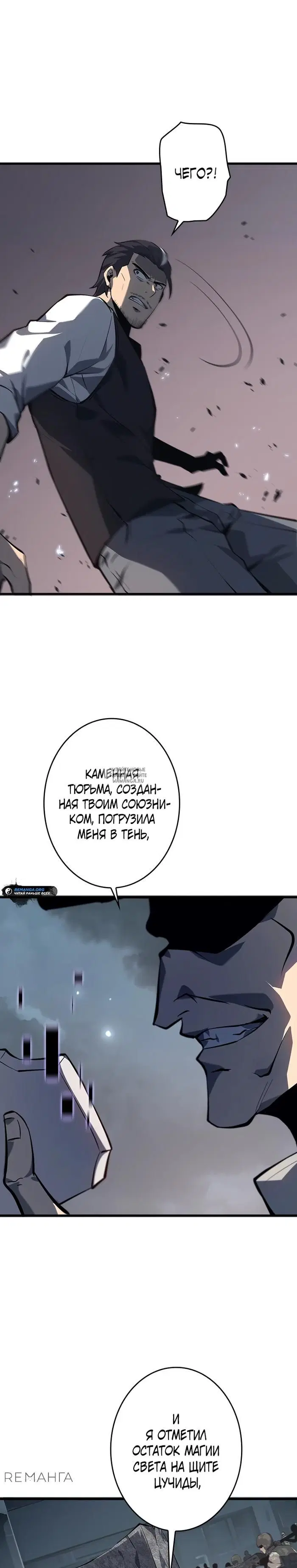 Page 29.000