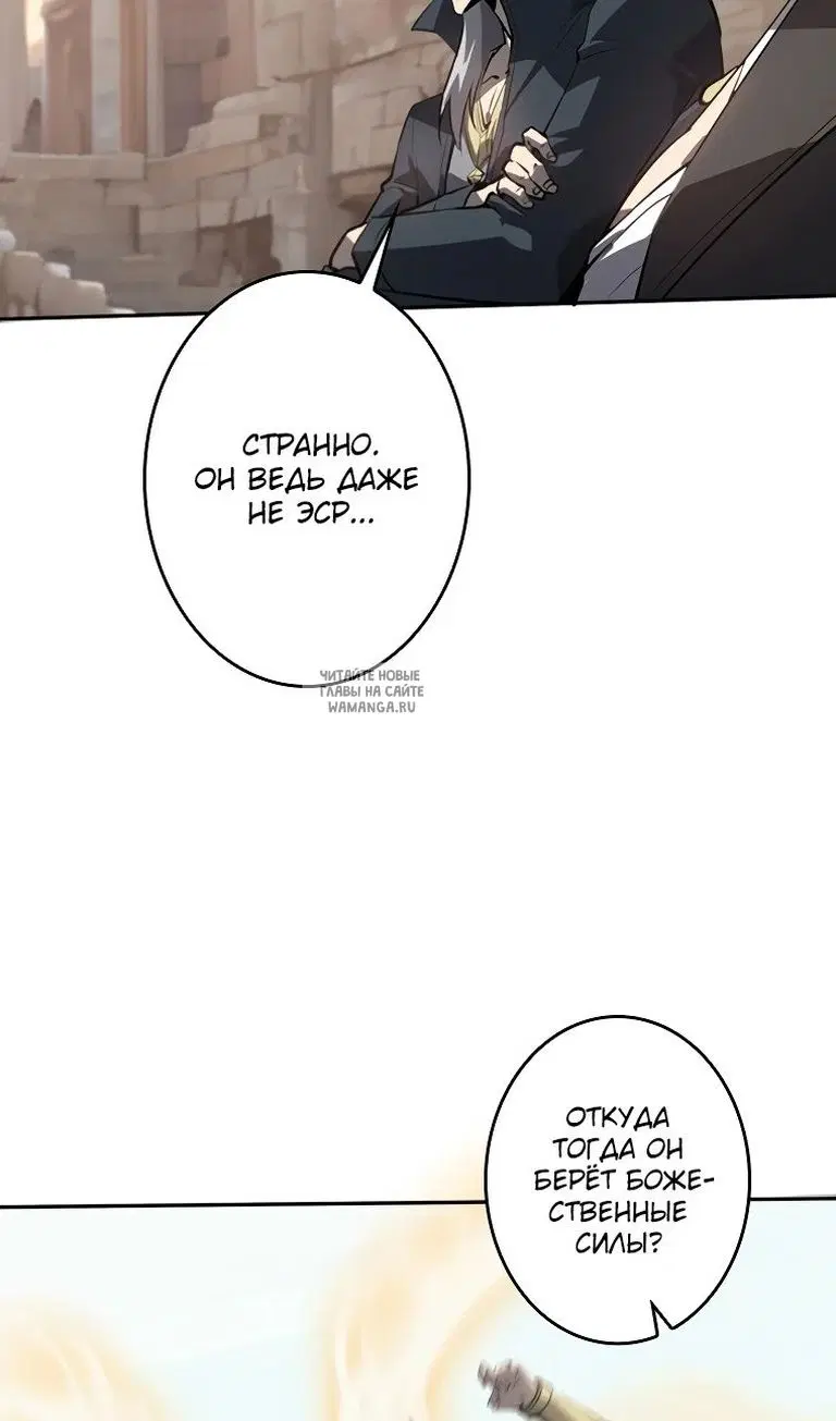 Page 29.000