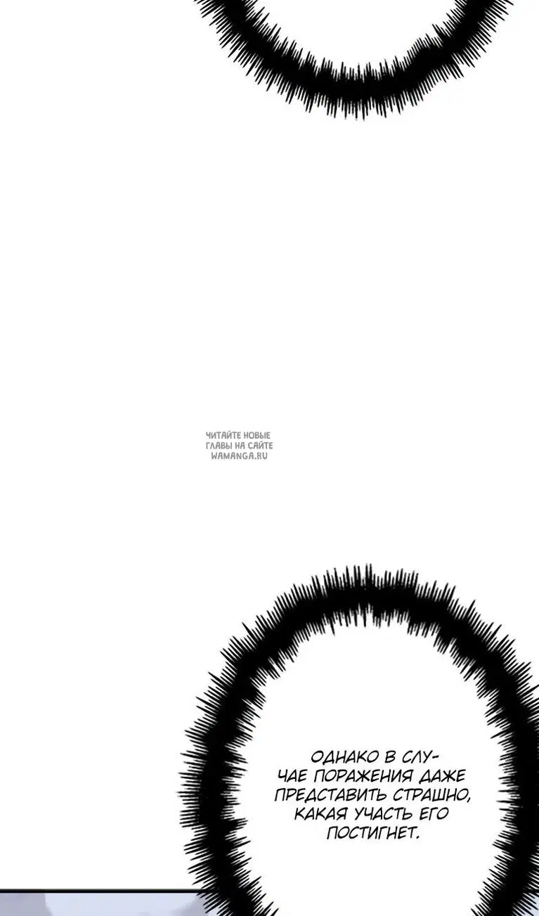 Page 29.000
