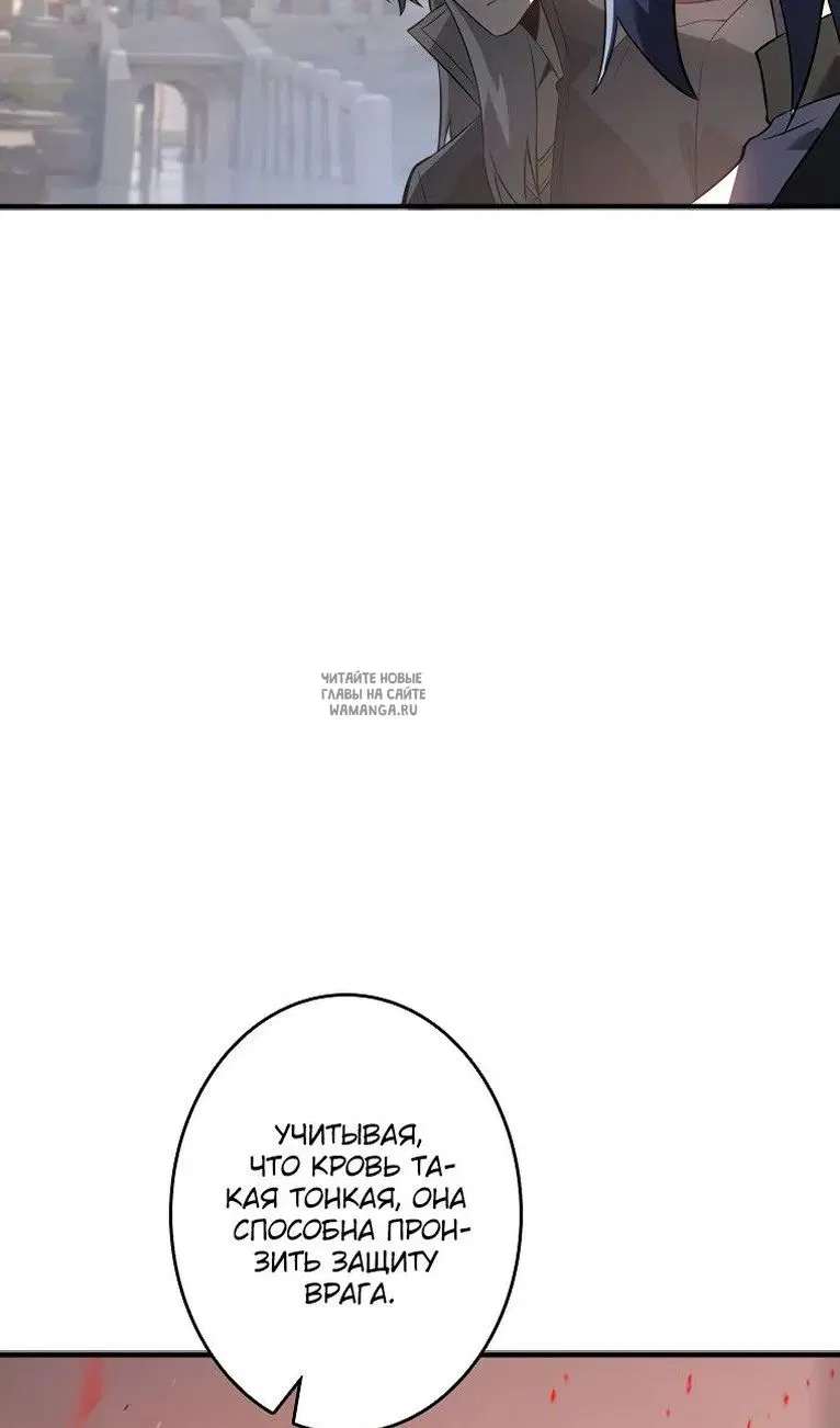 Page 29.000