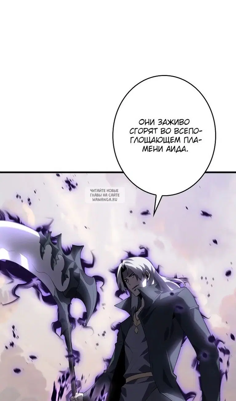 Page 29.000