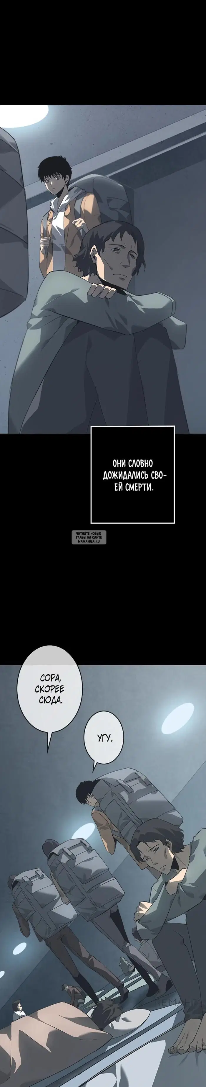 Page 29.000