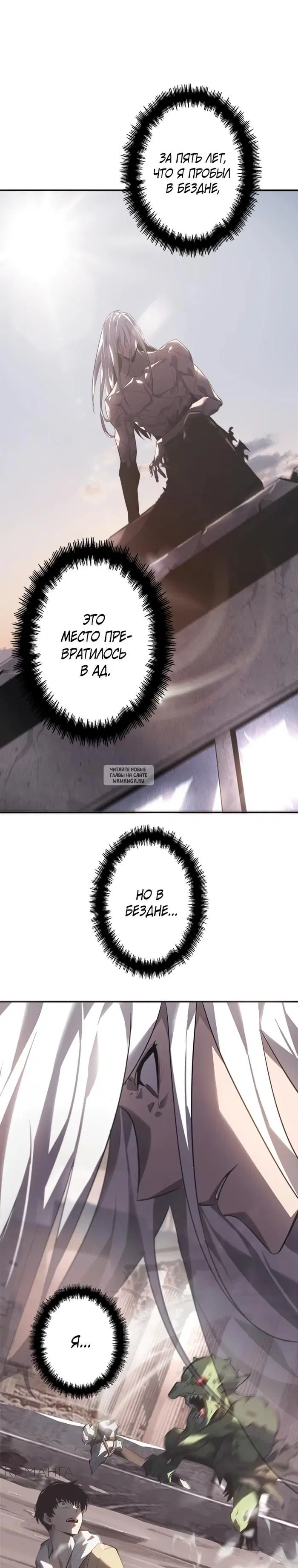 Page 29.000