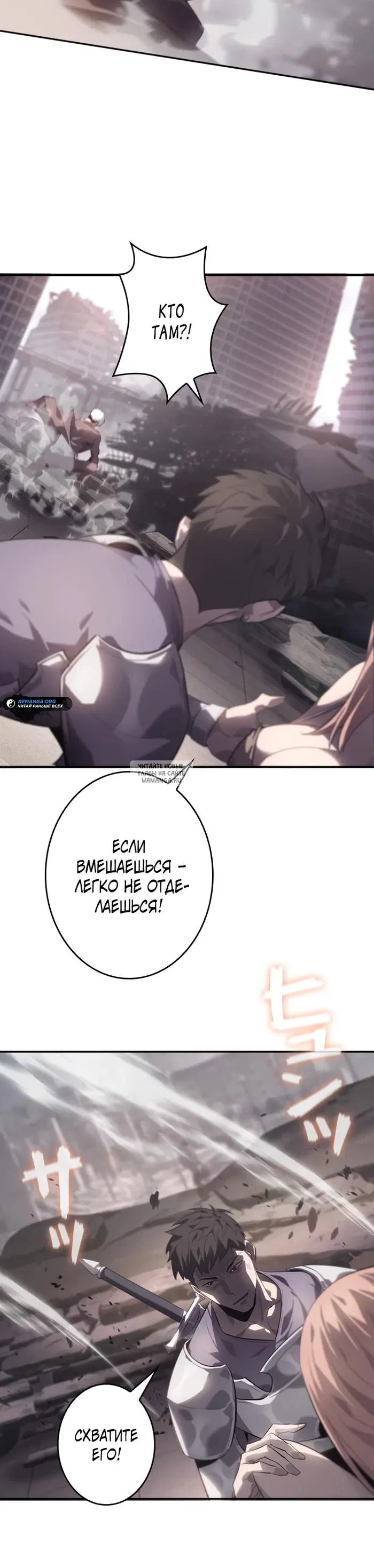 Page 20.000