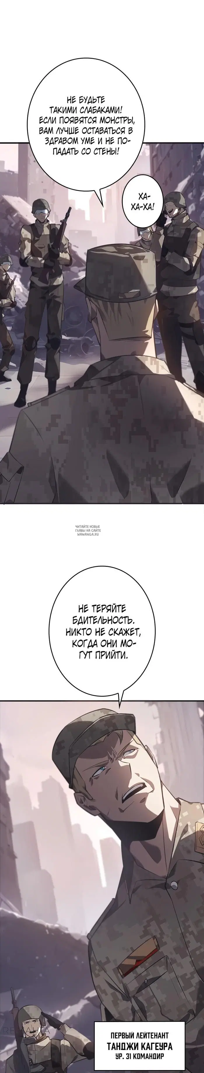 Page 20.000