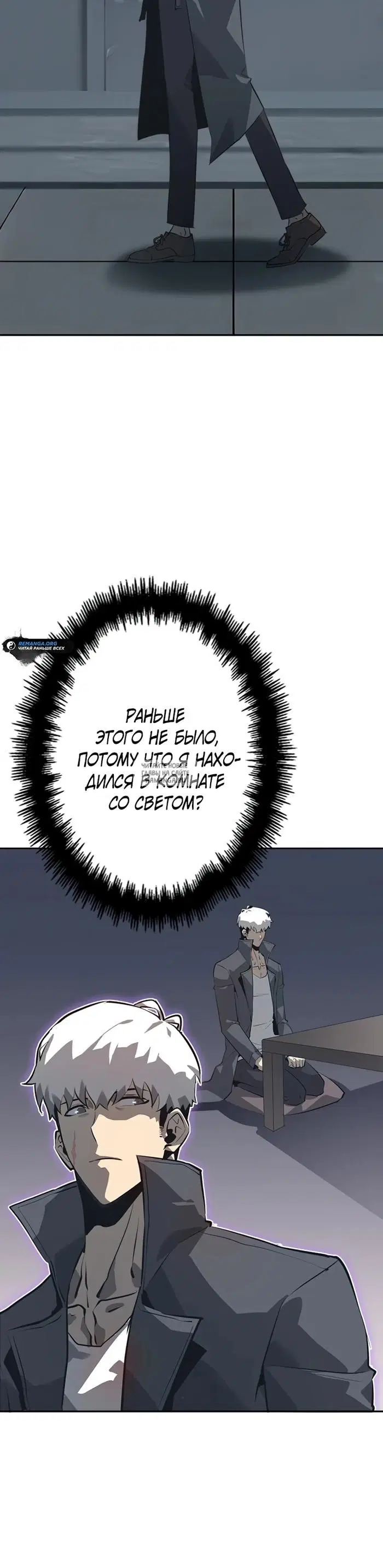 Page 20.000