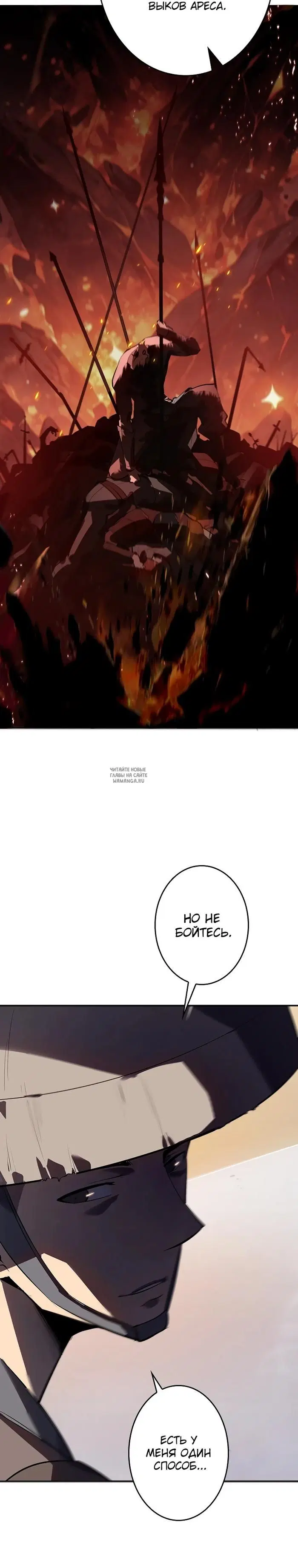 Page 20.000