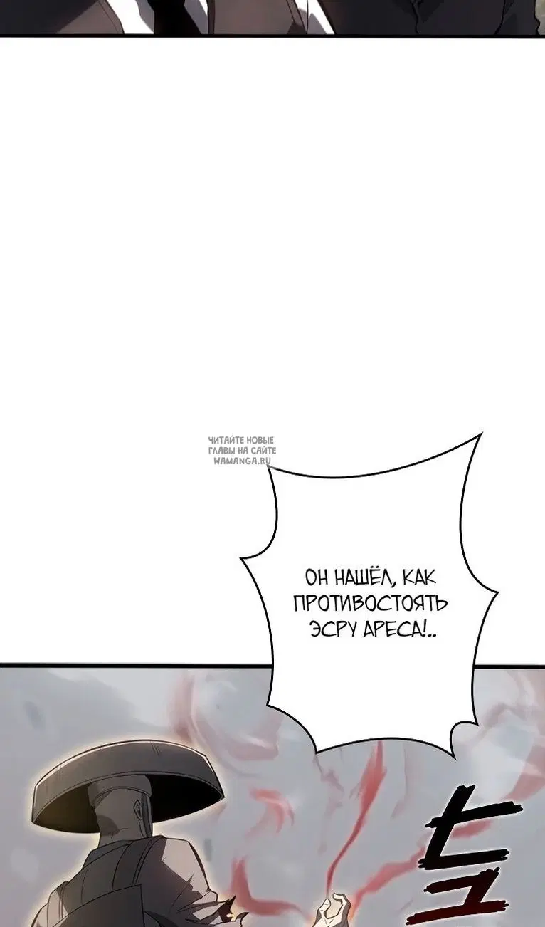 Page 20.000