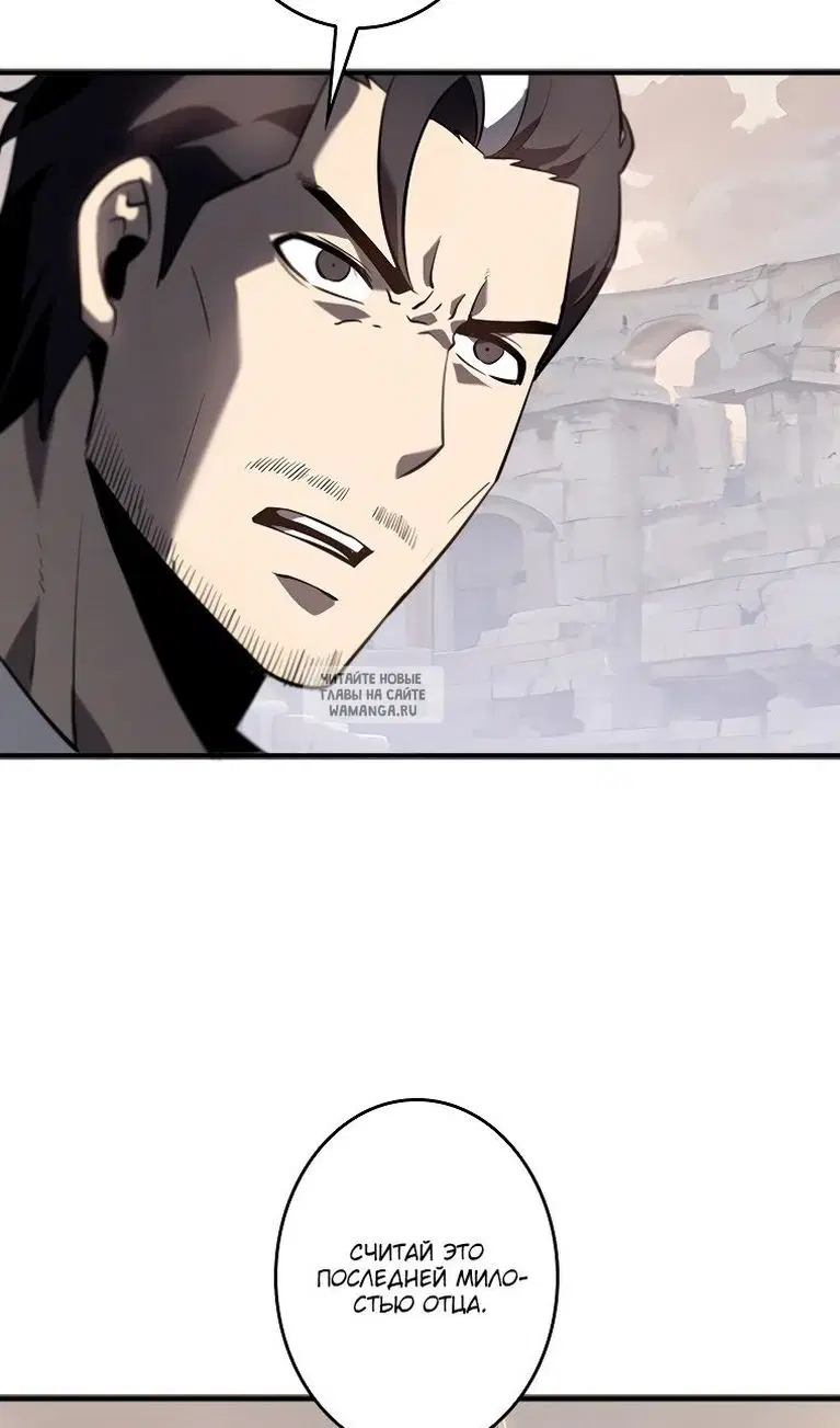 Page 20.000
