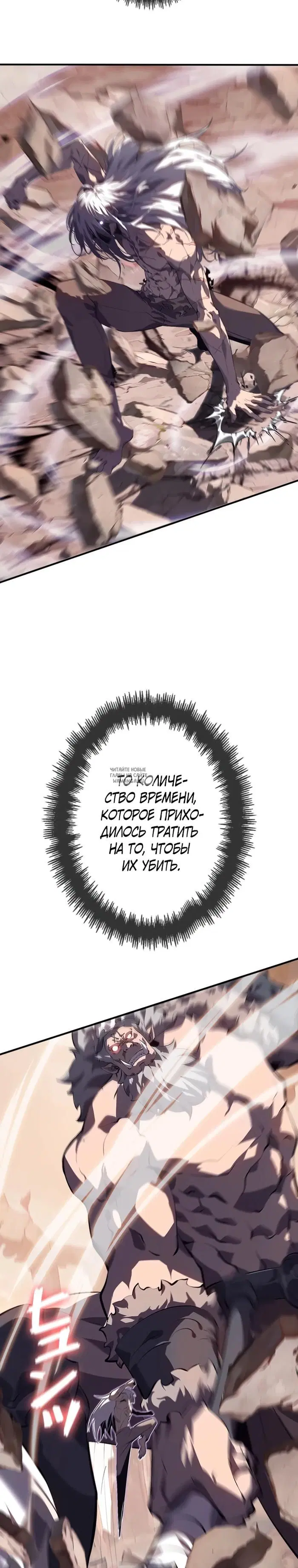 Page 20.000