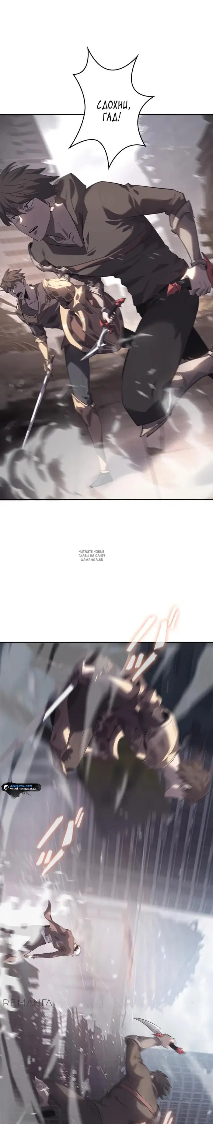 Page 21.000