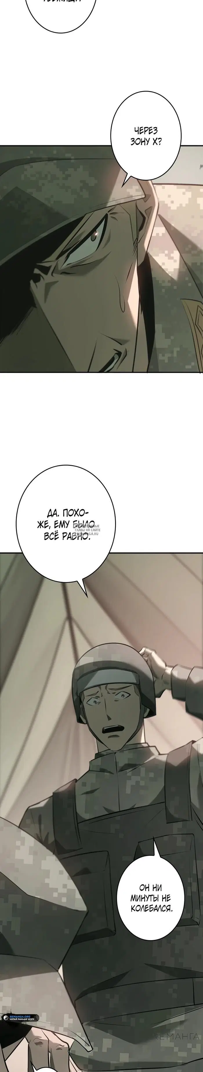 Page 21.000