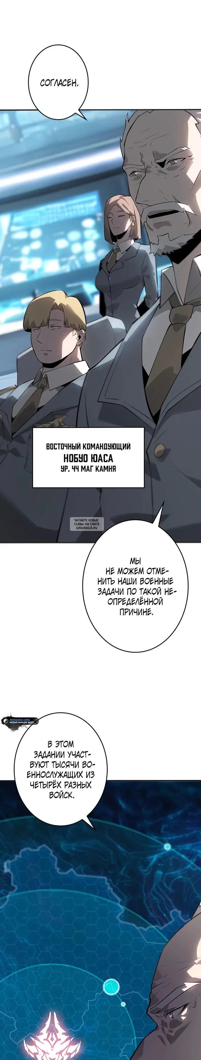 Page 21.000