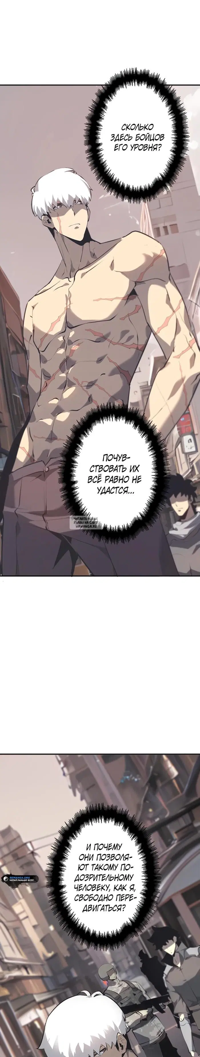 Page 21.000