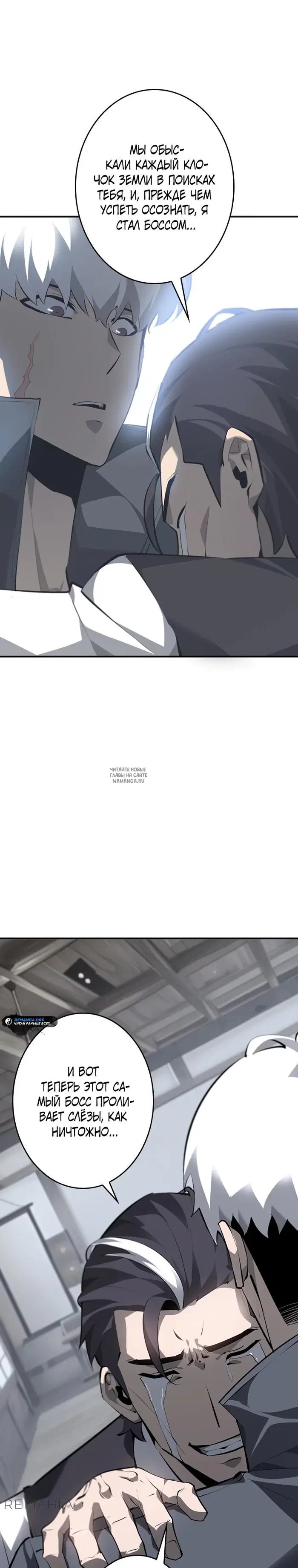 Page 21.000
