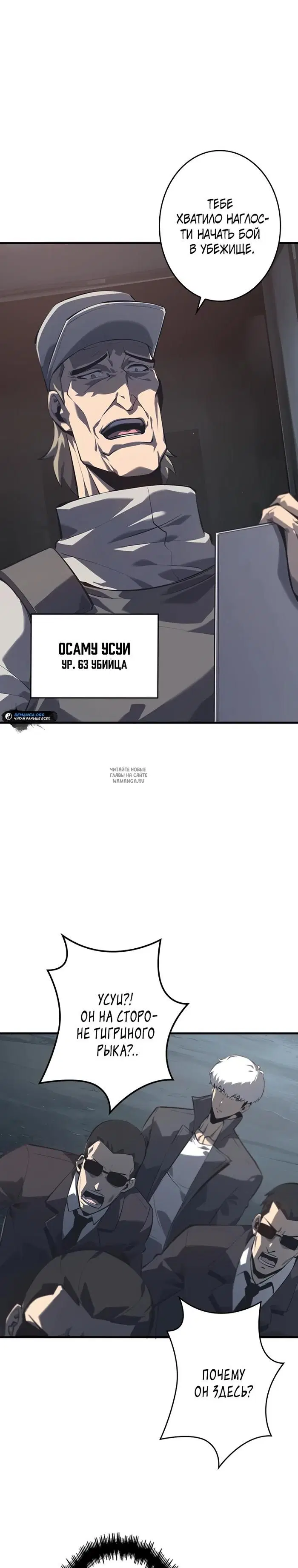 Page 21.000