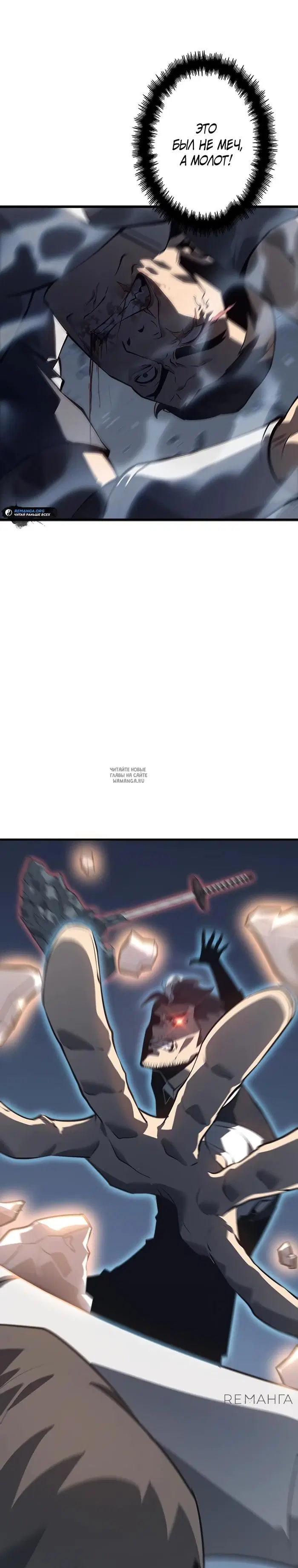 Page 21.000