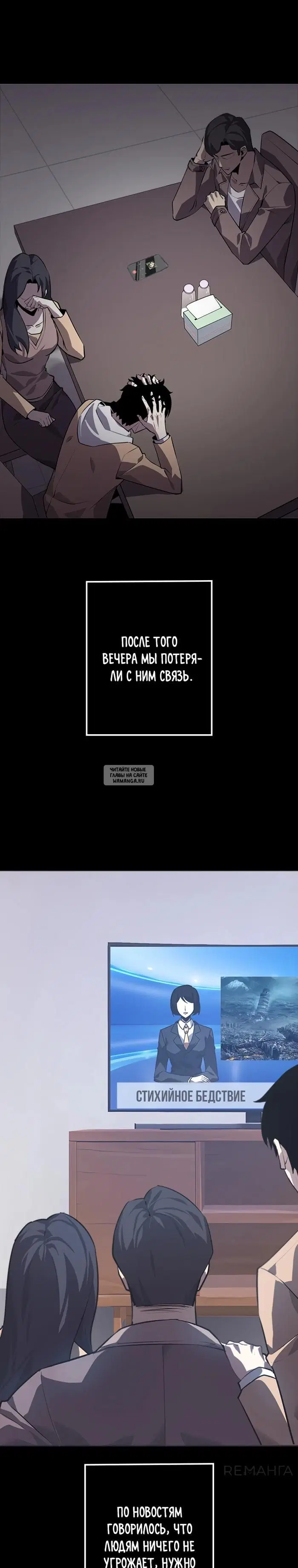 Page 21.000